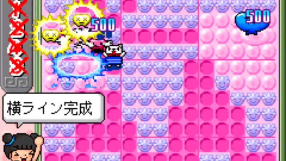 Screenshot for Pucchin Puzzle