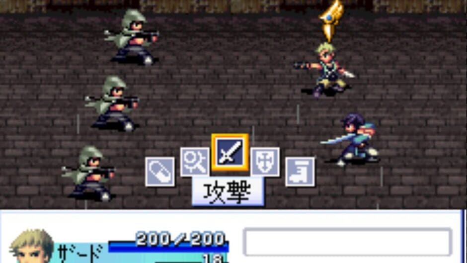 Screenshot for Flyhight Cloudia II