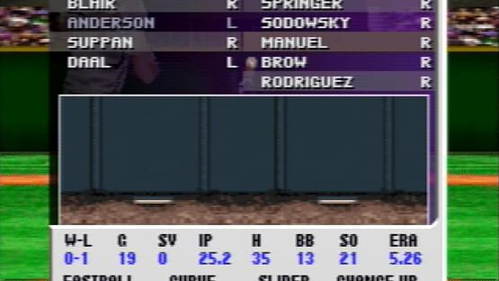 Screenshot for VR Baseball 99