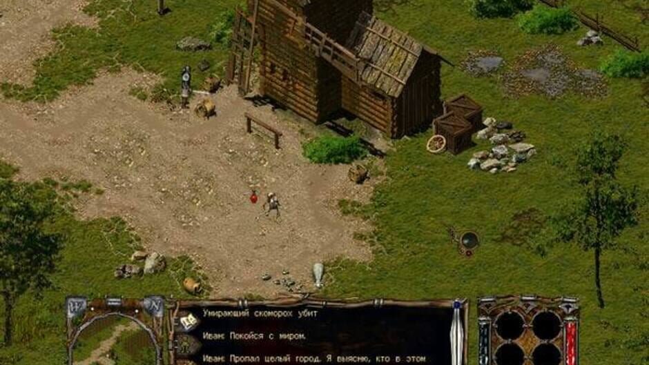 Screenshot for Charm of War