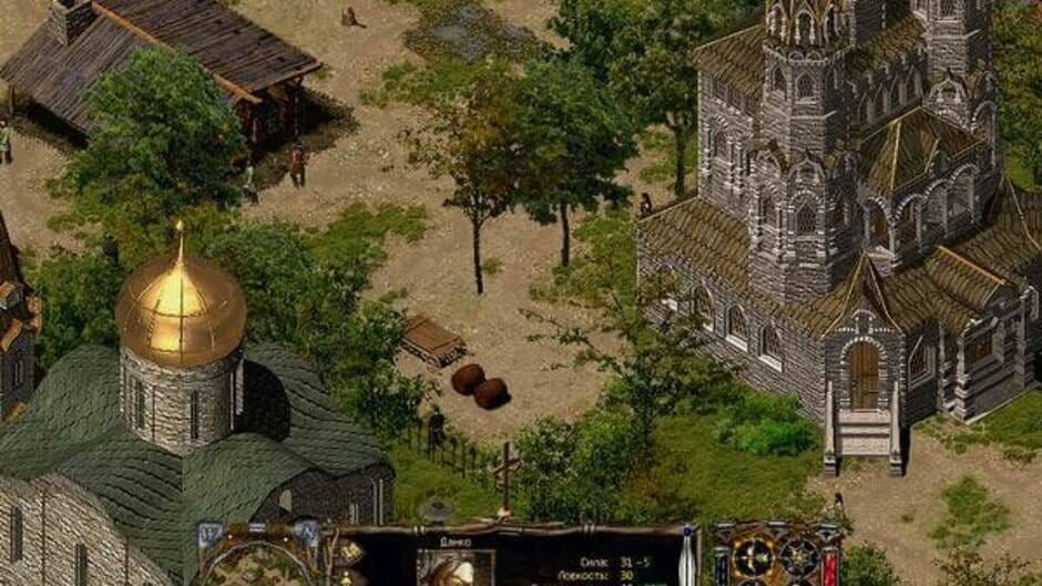 Screenshot for Charm of War