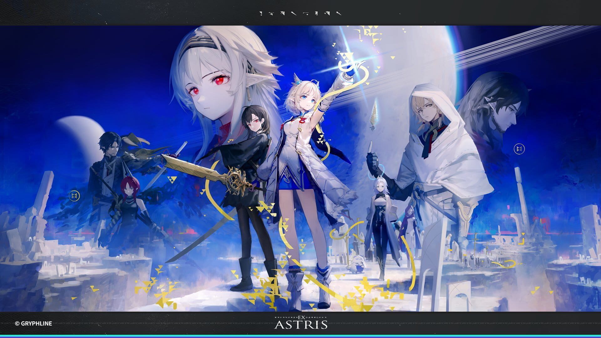 Screenshot for Ex Astris