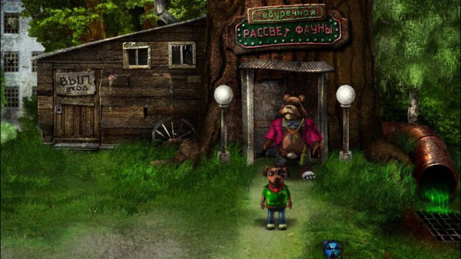 Screenshot for Nuclear Creatures