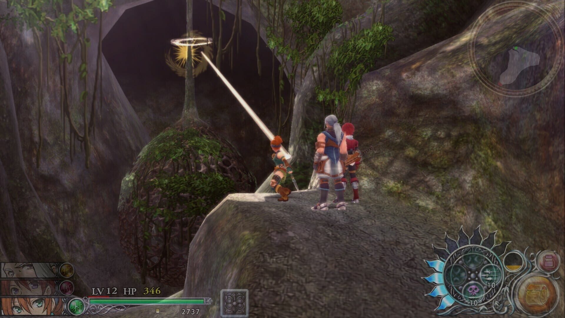 Screenshot for Ys Foliage Ocean in Celceta: Kai