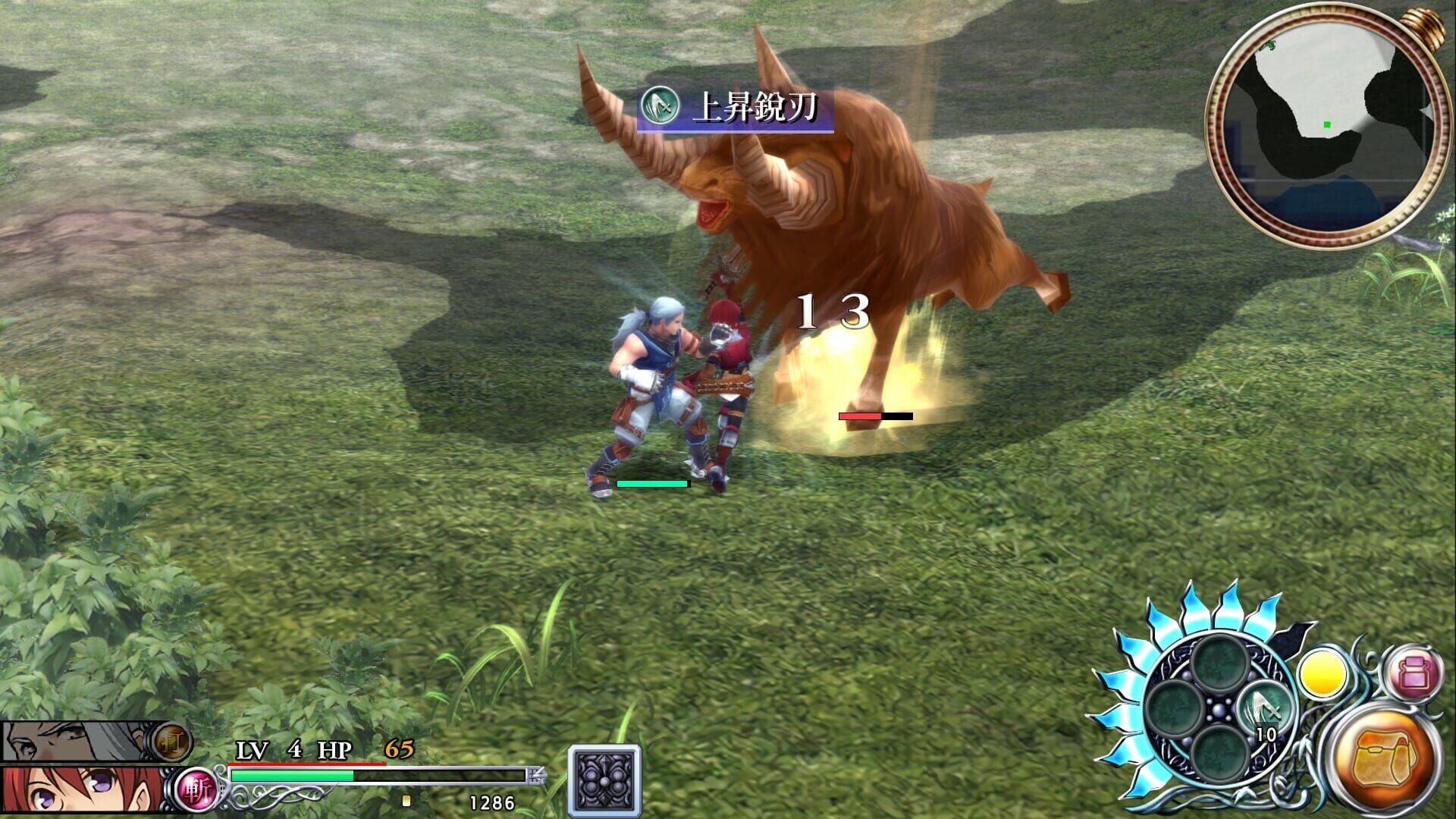 Screenshot for Ys Foliage Ocean in Celceta: Kai
