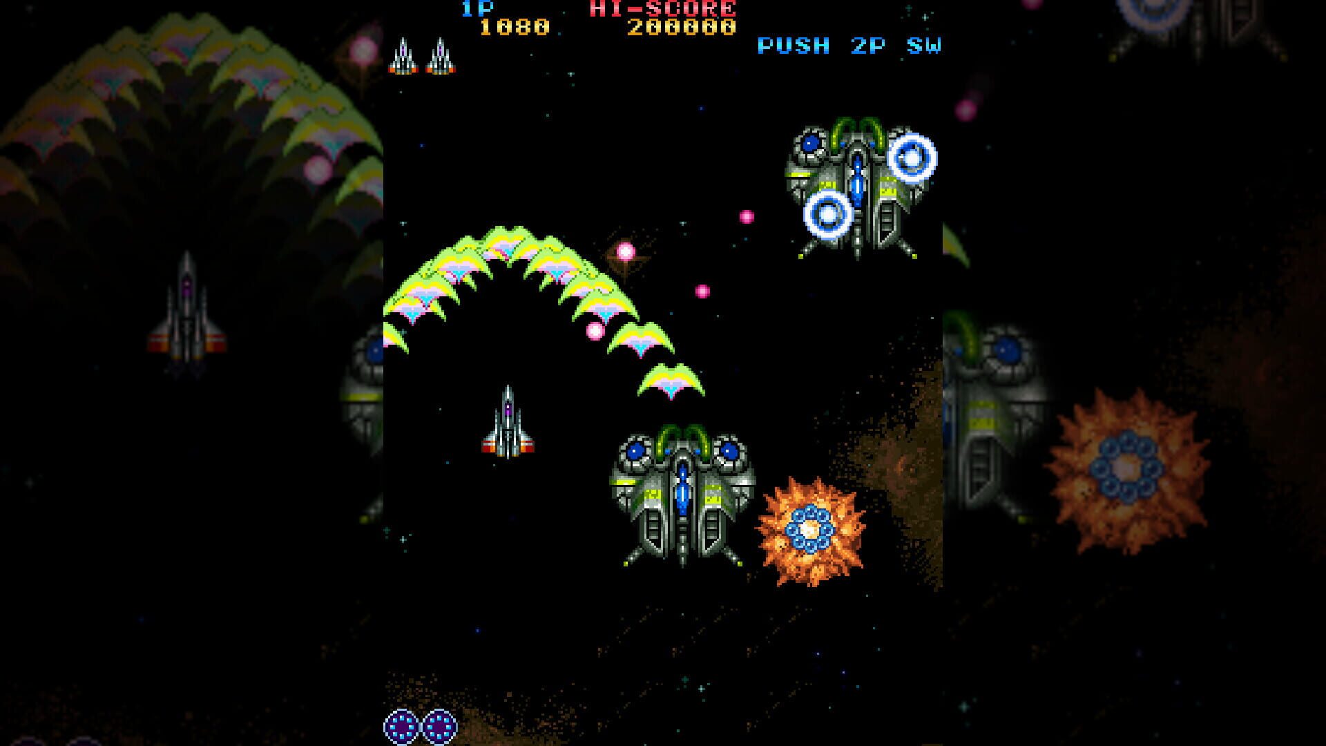 Screenshot for Vimana