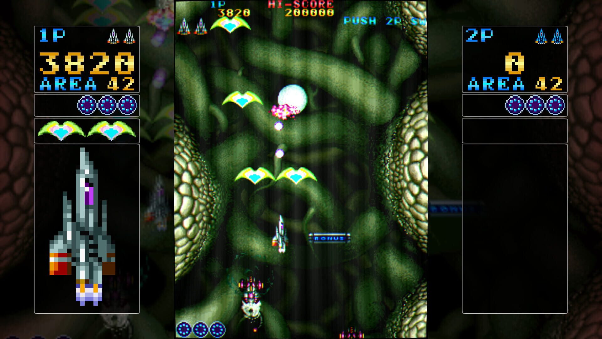 Screenshot for Vimana