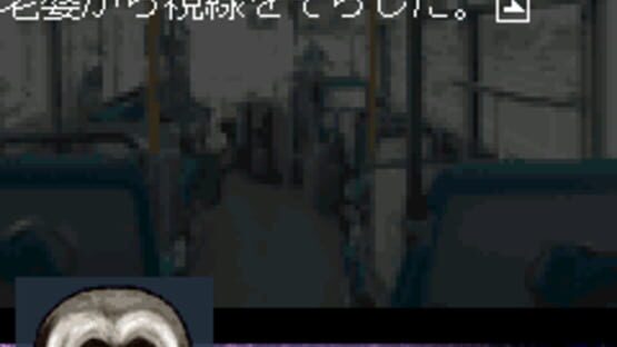 Screenshot for Senbazuru