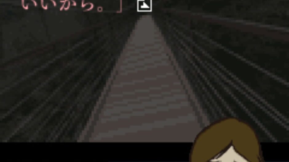 Screenshot for Night Hike