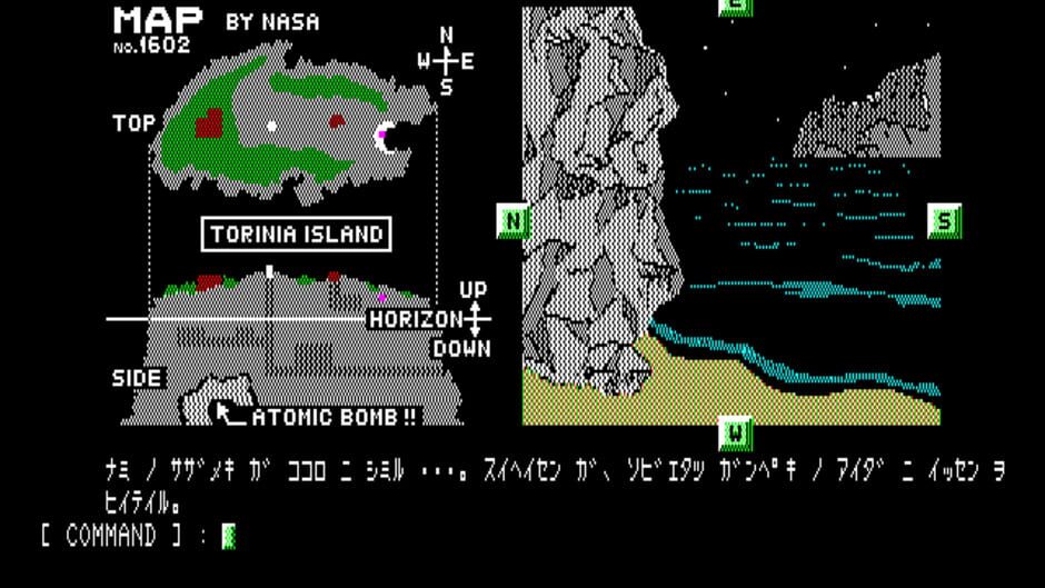 Screenshot for Will: The Death Trap II