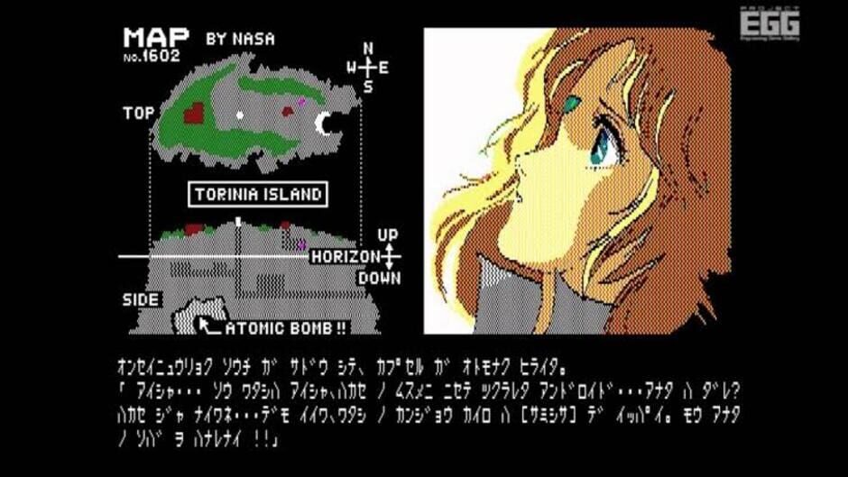Screenshot for Will: The Death Trap II