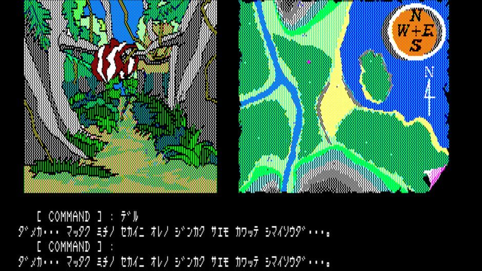 Screenshot for The Death Trap