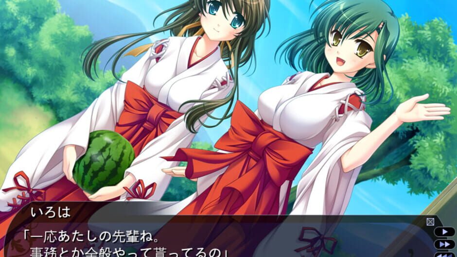 Screenshot for Tasogare no Sinsemilla