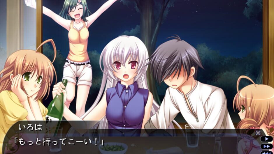 Screenshot for Tasogare no Sinsemilla