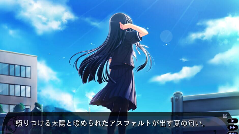 Screenshot for Tasogare no Sinsemilla