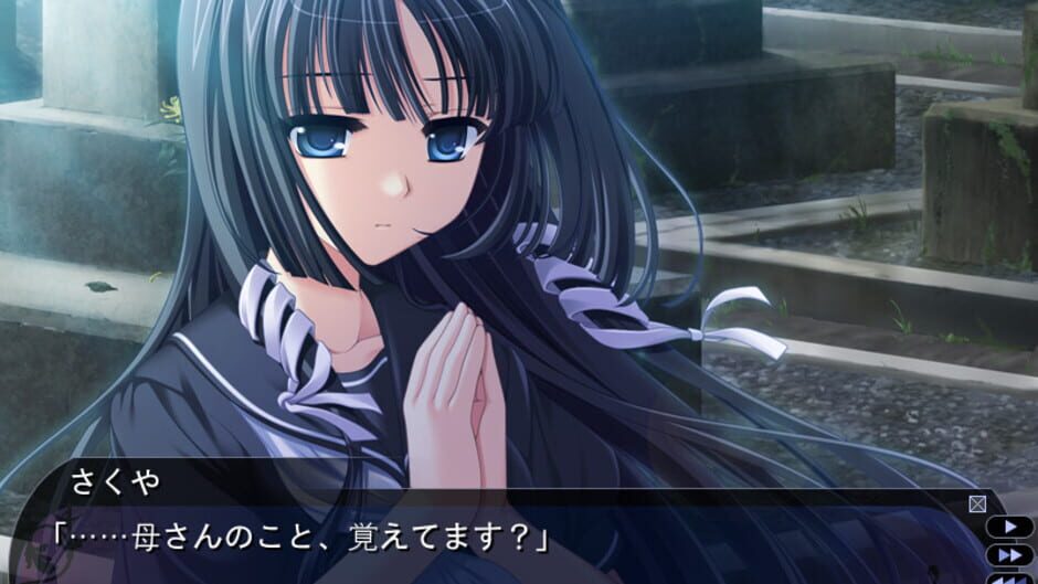 Screenshot for Tasogare no Sinsemilla