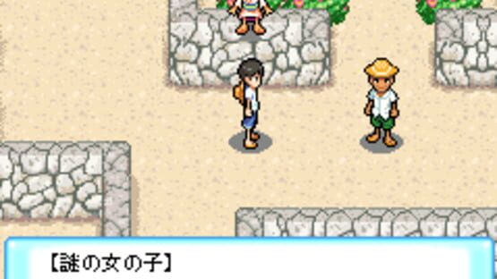 Screenshot for Chura-jima Kurashi