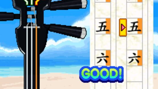 Screenshot for Chura-jima Kurashi