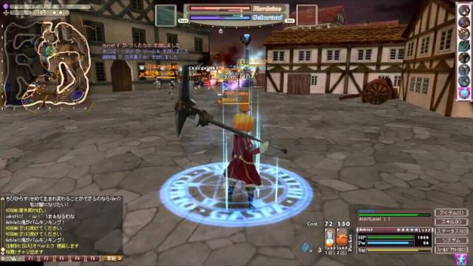 Screenshot for Fantasy Earth: Zero