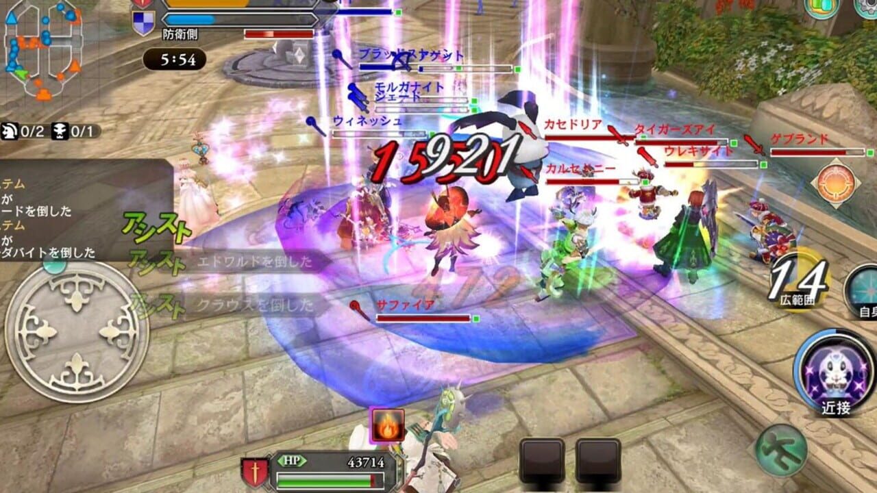 Screenshot for Fantasy Earth Genesis