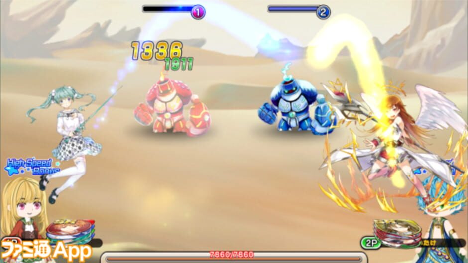 Screenshot for Magica Memoria