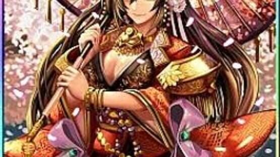 Screenshot for Sengoku Yaraideka