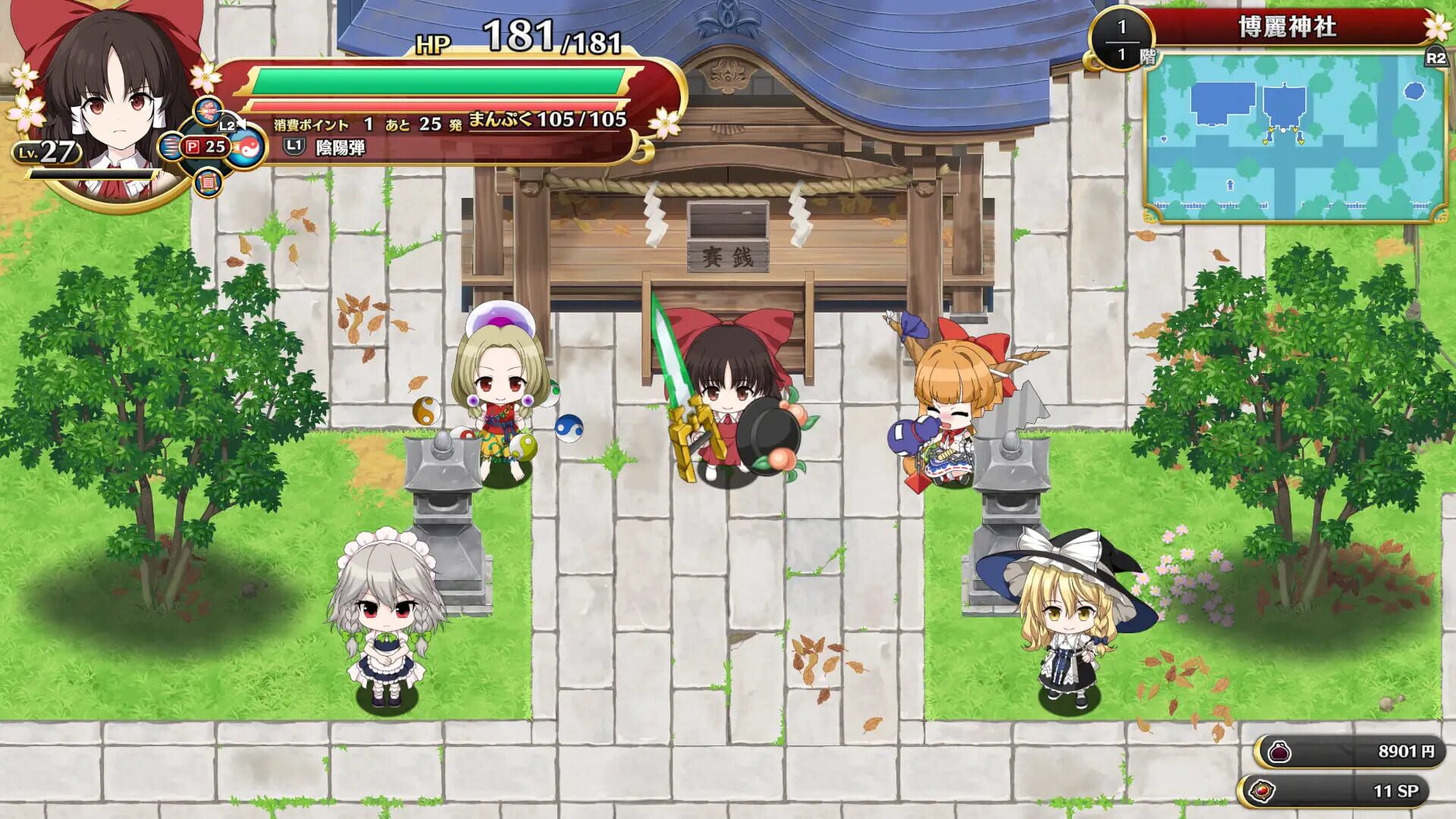 Screenshot for Touhou Genso Wanderer: Foresight