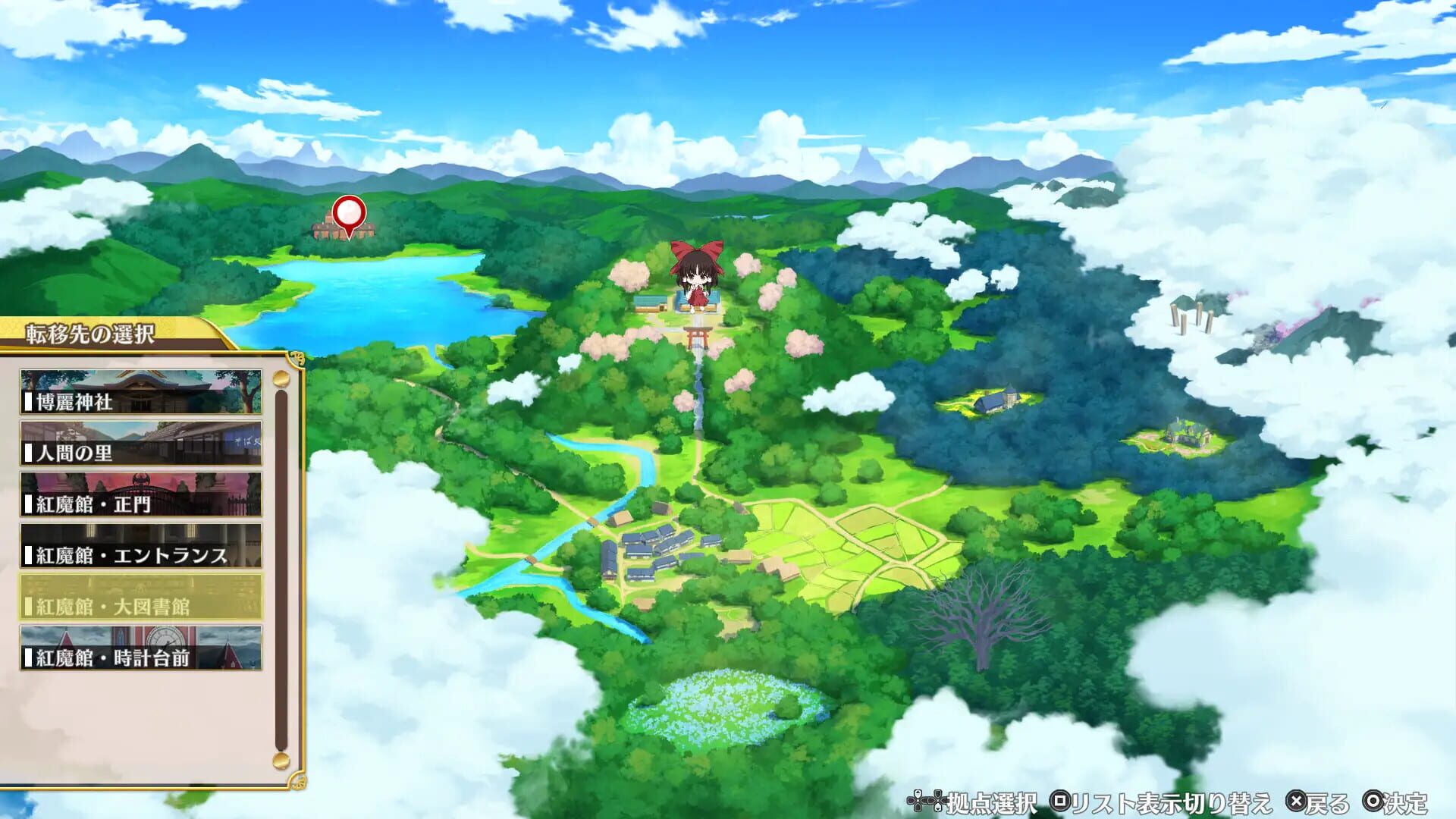 Screenshot for Touhou Genso Wanderer: Foresight