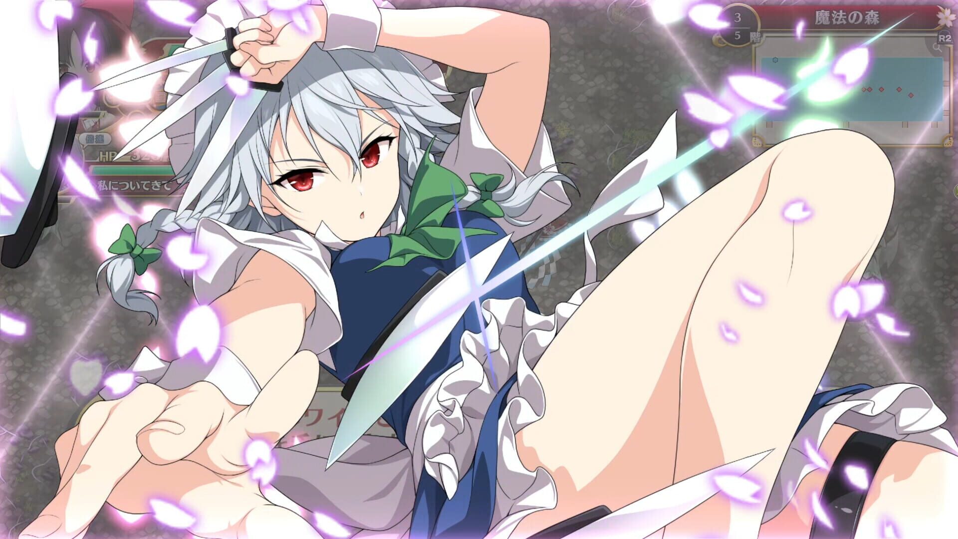 Screenshot for Touhou Genso Wanderer: Foresight