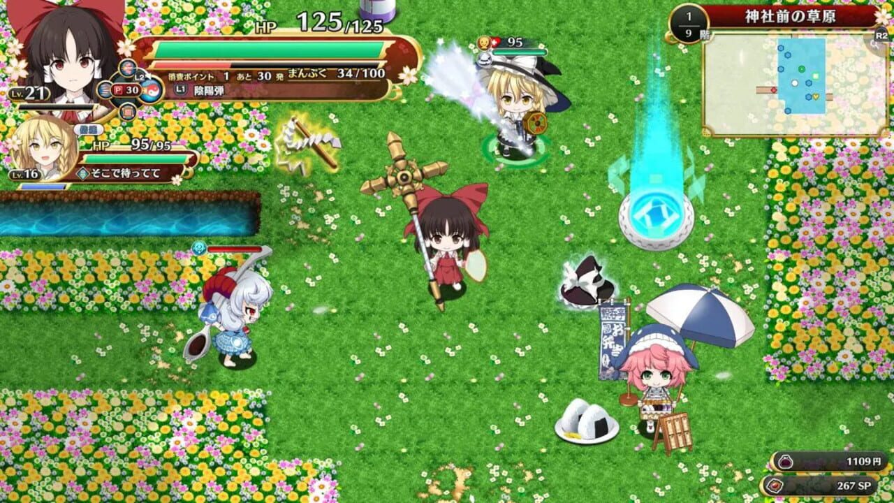 Screenshot for Touhou Genso Wanderer: Foresight