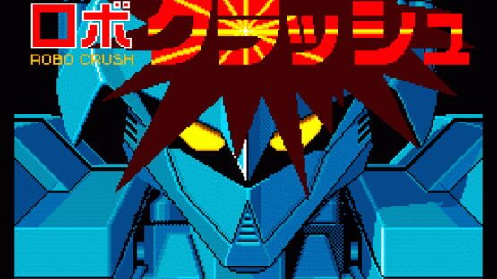 Screenshot for Robo Crush