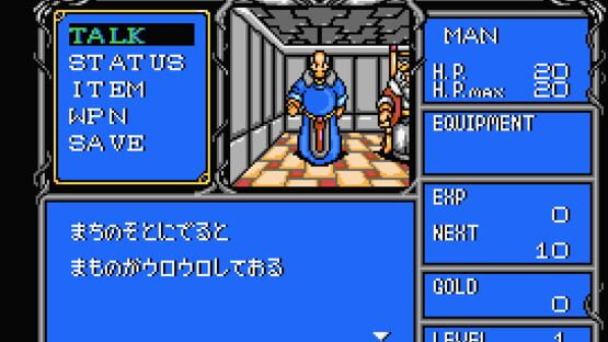 Screenshot for Green Crystal