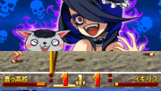 Screenshot for Beach Volleyball Girl Shizuku 2: Hishou-Hen