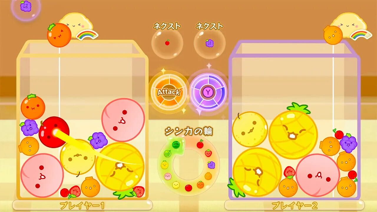 Screenshot for Suika Game: Multi-Player Mode Expansion Pack