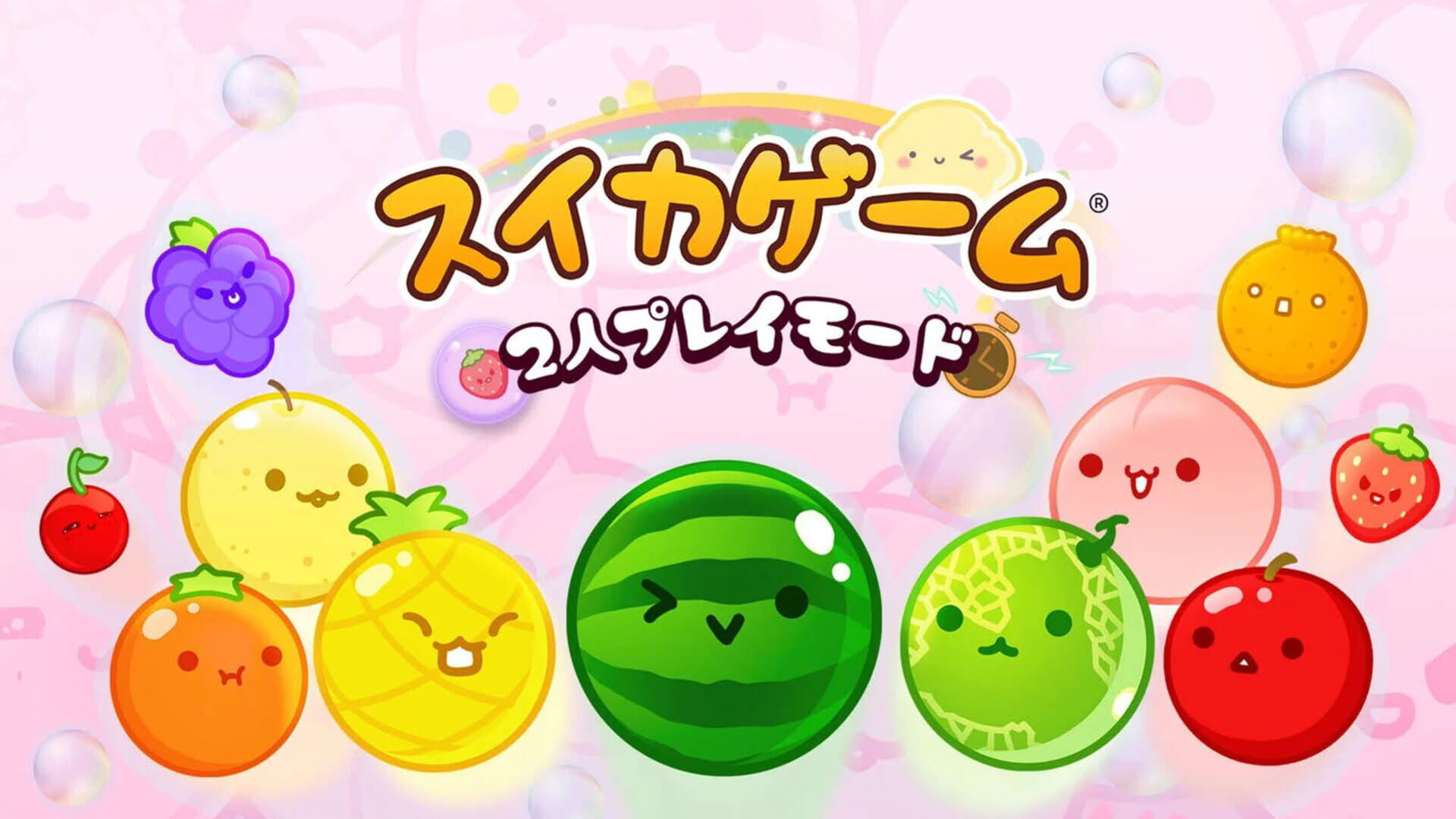Screenshot for Suika Game: Multi-Player Mode Expansion Pack