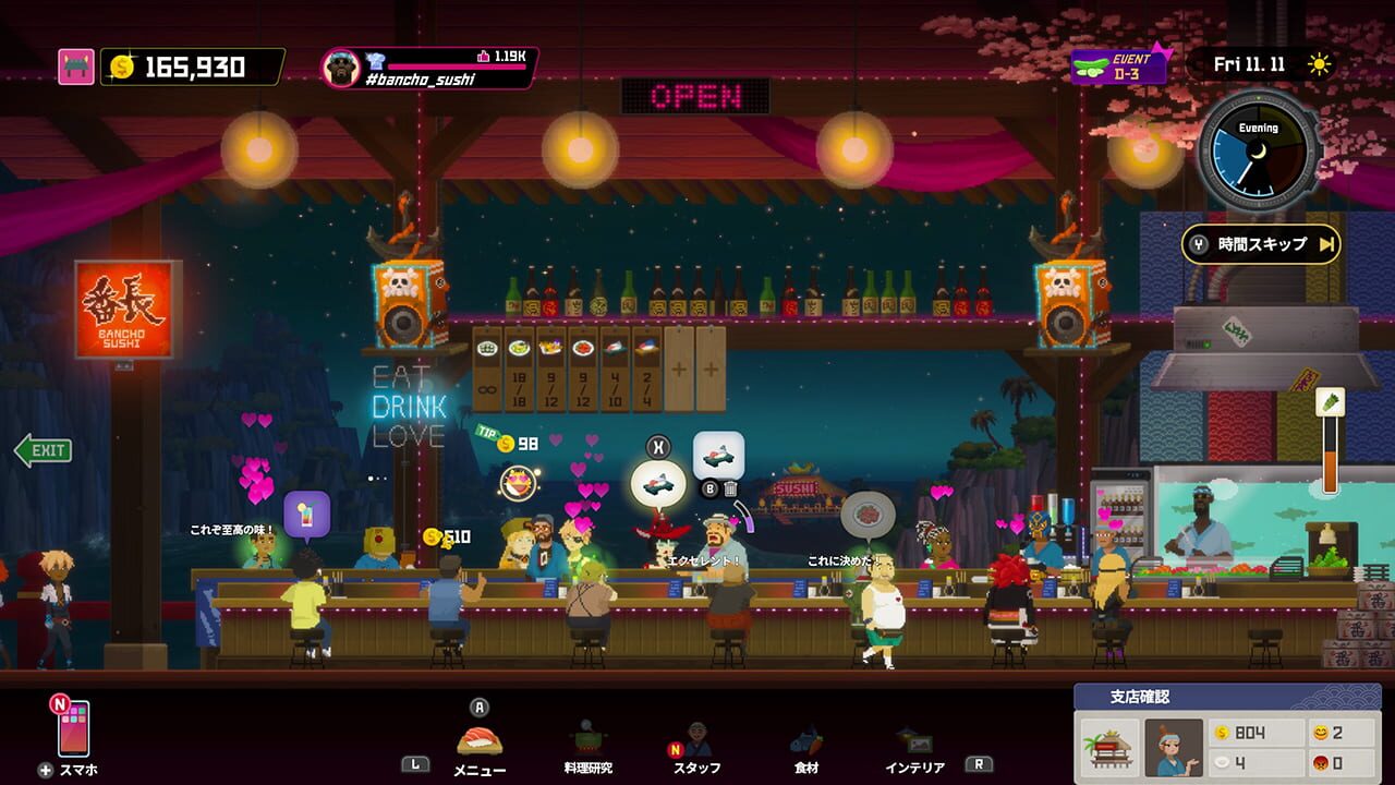 Screenshot for Dave the Diver