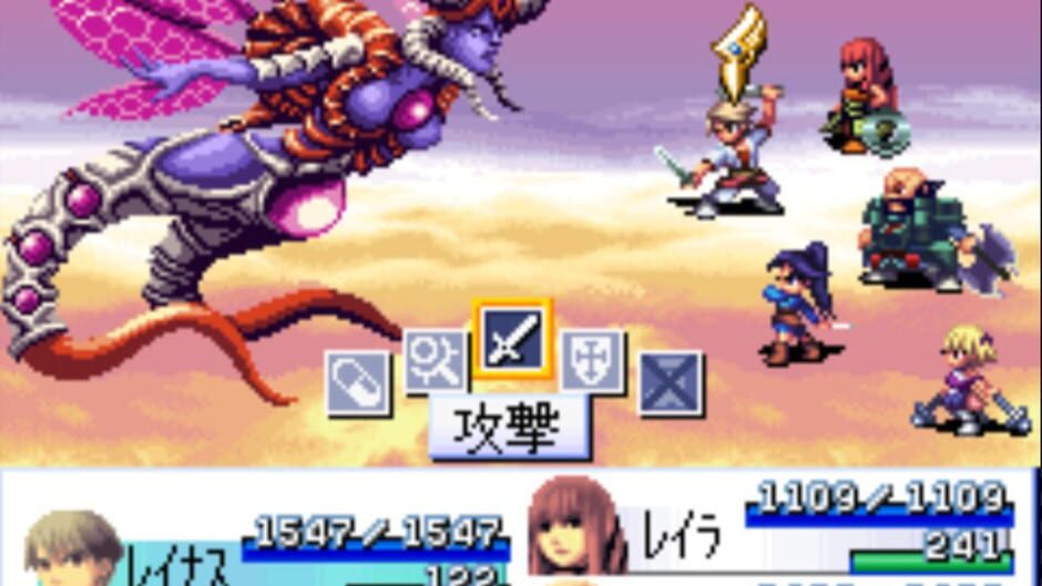 Screenshot for Flyhight Cloudia III