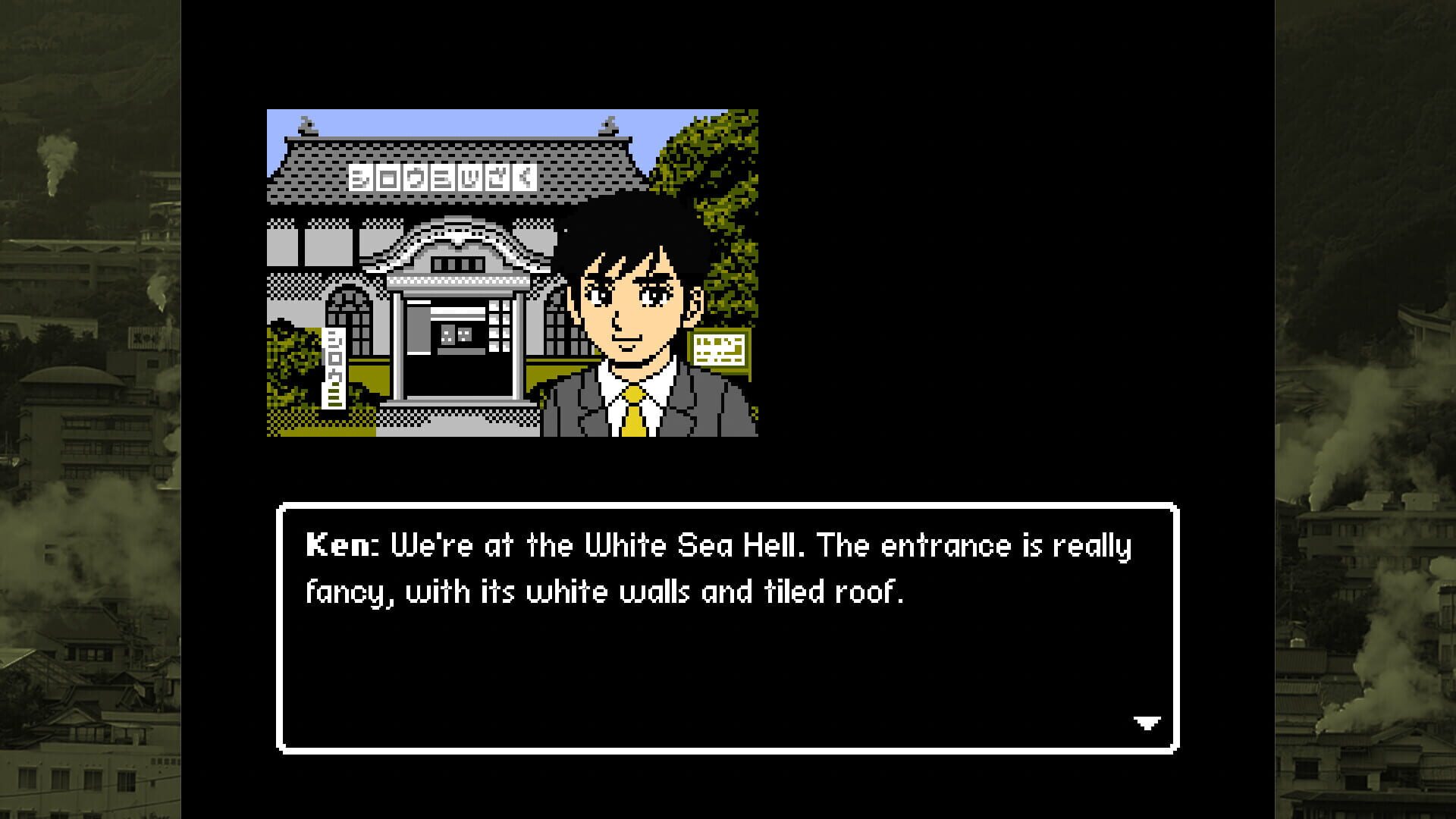 Screenshot for Retro Mystery Club Vol.2: The Beppu Case