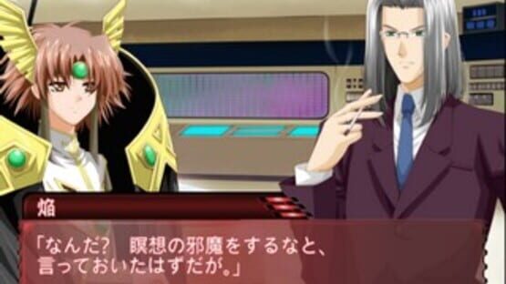 Screenshot for Guisard Revolution: Bokura wa Omoi wo Mi ni Matou