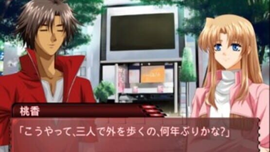 Screenshot for Guisard Revolution: Bokura wa Omoi wo Mi ni Matou
