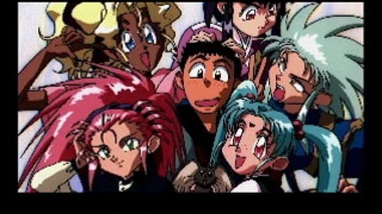 Screenshot for Tenchi Muyo! Mimiri Onsen: Yukemuri no Tabi
