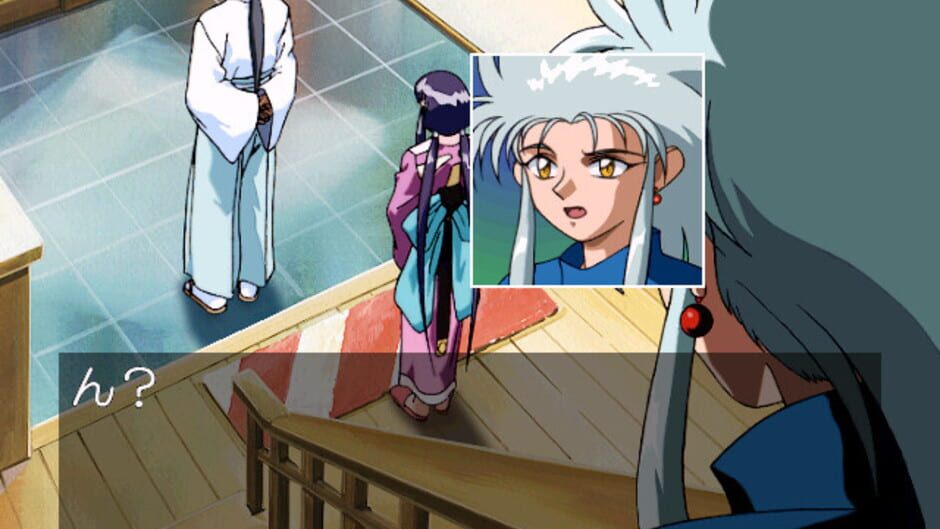 Screenshot for Tenchi Muyo! Toko Muyo