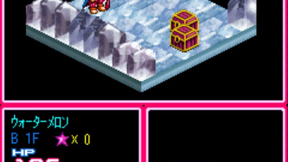 Screenshot for Magical Fantasista