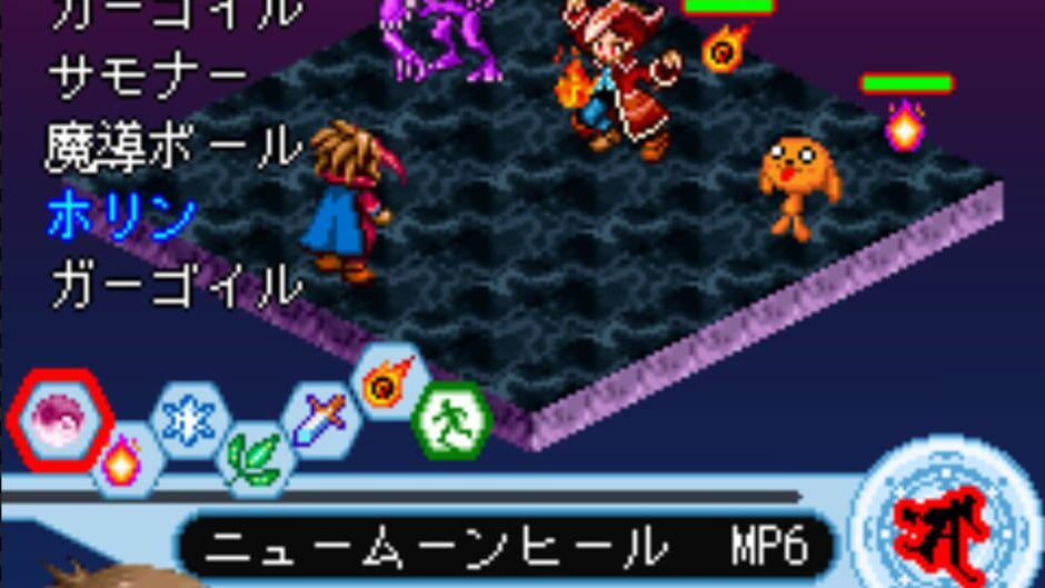 Screenshot for Magical Fantasista