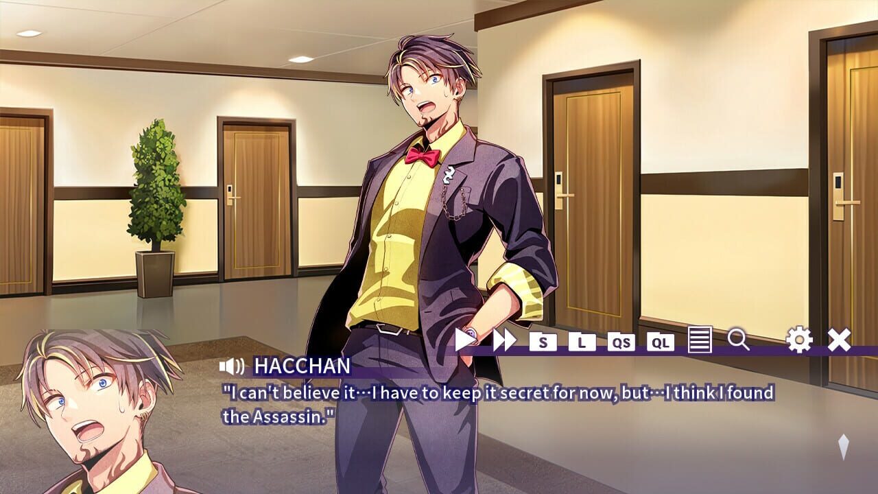 Screenshot for Fantastical Mystery ADV: Ultimate Jumbo Jet Murder Case