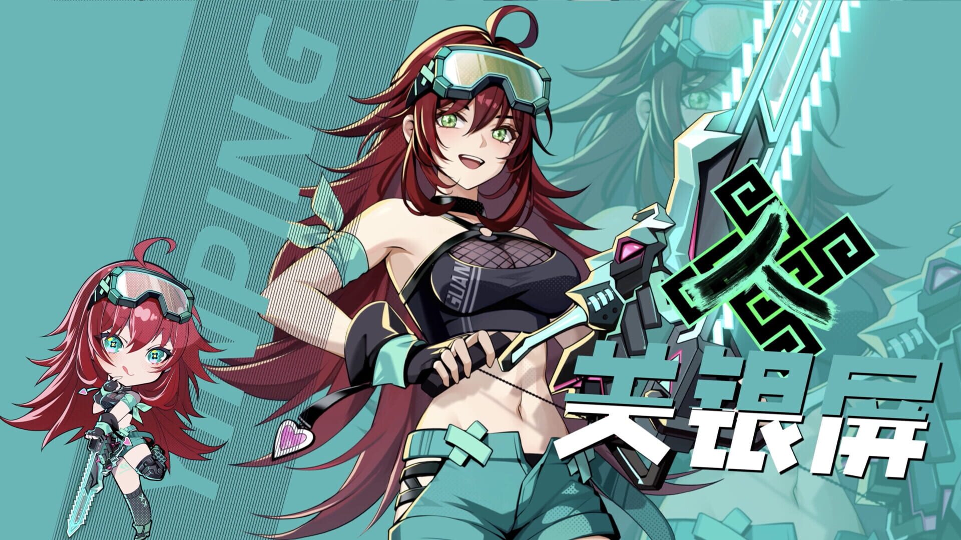 Screenshot for T.K. Punk: G.O.L.D