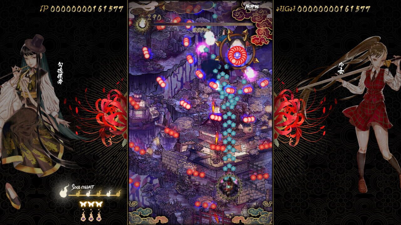 Screenshot for Shikhondo: Youkai Rampage