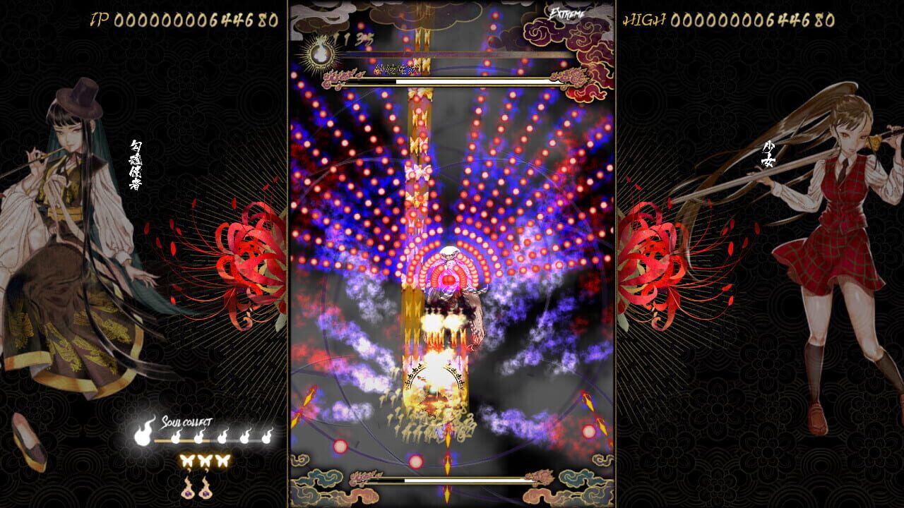 Screenshot for Shikhondo: Youkai Rampage