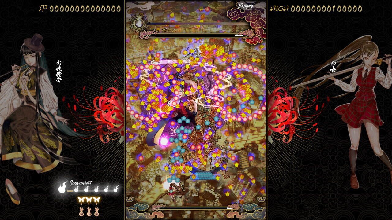 Screenshot for Shikhondo: Youkai Rampage