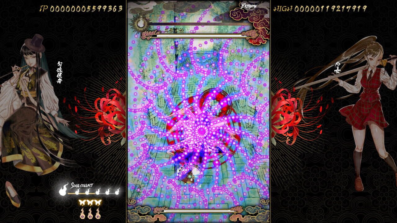 Screenshot for Shikhondo: Youkai Rampage